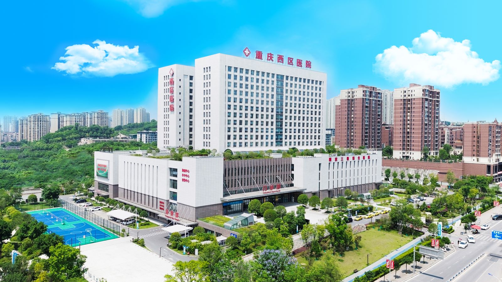 医院大楼